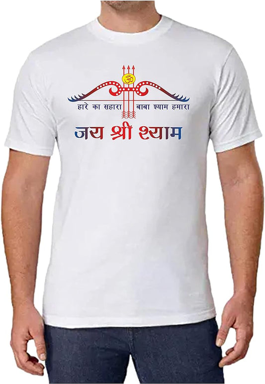 Shyam Shirt